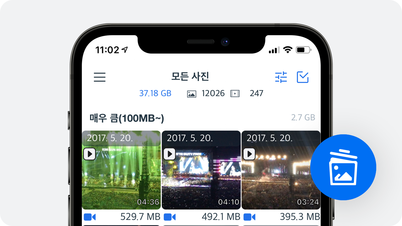 Screenshopt3